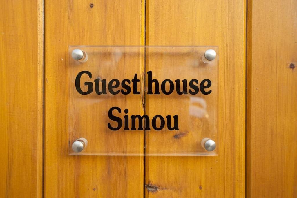 Guesthouse Simou With View 3 Bedrooms Arachova Dış mekan fotoğraf